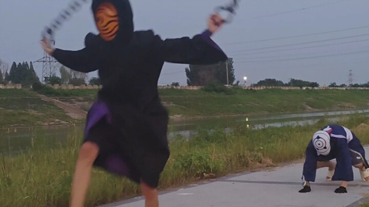 I'm taking over the super shadow