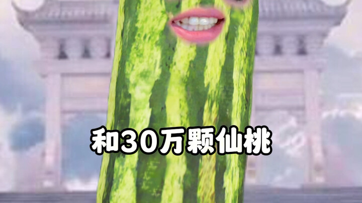 Bình Trương Đại Thánh