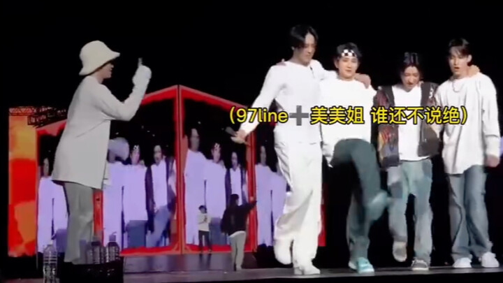 【all8】Bahas berapa banyak pasangan yang bisa di-ship dari sebuah behind the scenes tur konser, panta