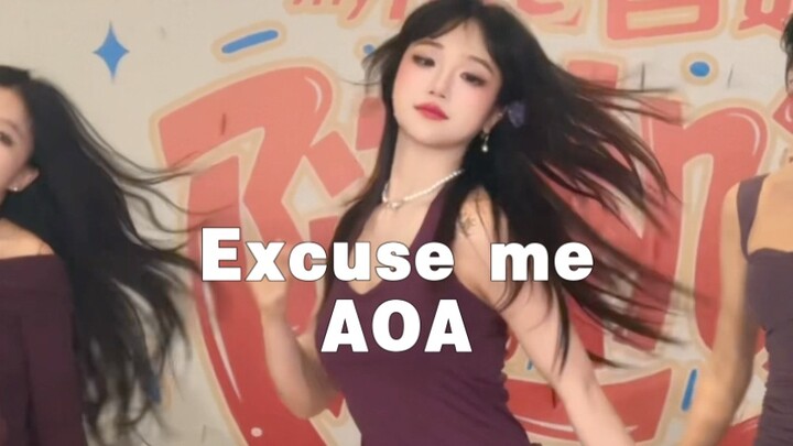[AOA-Xin lỗi] Mái tóc tím diên vĩ tung bay như đuôi cáo
