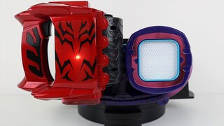 Vail Up! Kamen Rider Revice DX Crimson Bell Sin Seal Levis [Miso's Play Time]