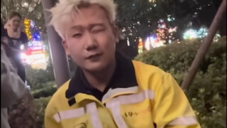 Aku akan memberi kalian sebuah kedipan