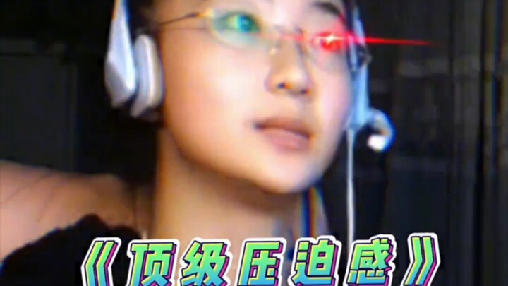 Cảm giác áp bức đỉnh cao!