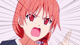 打咩呦～打咩打咩～