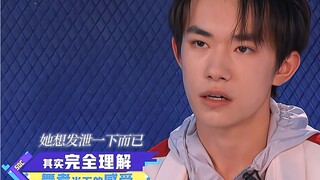 Jackson Yee | Aesthetics are subjective; street dance is like this, and so is film.