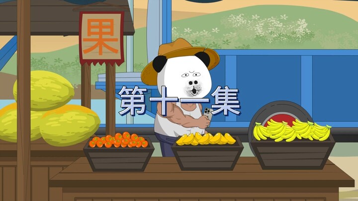 第十一集：刷短视频被古代看到:老佛爷给过钱了