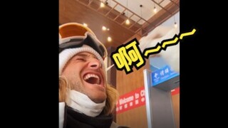 Two Weeks Practicing Pitch in the Olympic Village