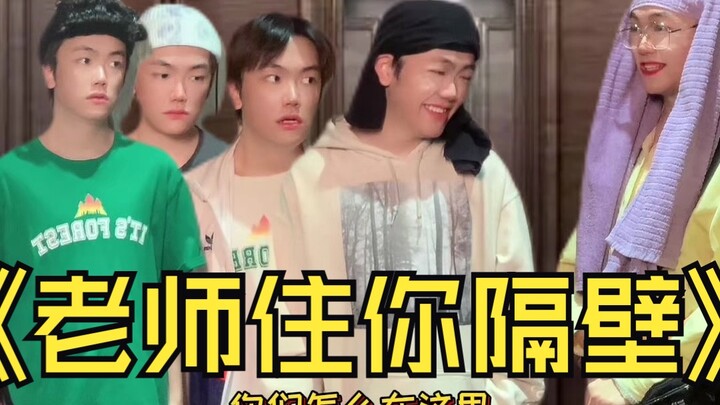 Giáo viên ở ngay cạnh nhà tôi, ngày nào cũng nghe được...