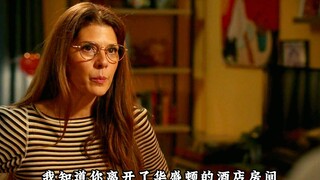 无论在哪个版本，梅姨都是彼得帕克的精神支柱 #漫威电影