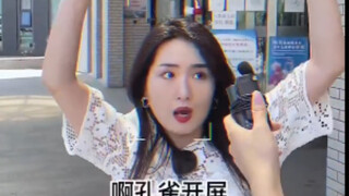 The "Those Who Know, Know" Series