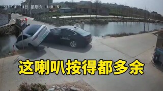 这喇叭按的都多余…