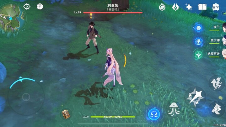 I still can’t figure out why I got a 4-star Shenhe [crying with joy]