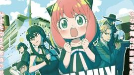 Spy x Family Season 2 الحلقة 1 الترجمة العربية