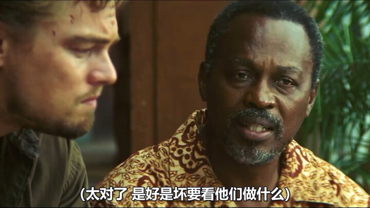 Không có mua bán thì không có tổn thương. Xem xong các bạn còn mua kim cương nữa không?