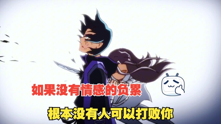 刺客伍六七人物志：如果没有情感的负累，根本没有人可以打败你