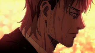“ในกรณีนั้น กองขี้เถ้าจะไม่ยกโทษให้ฉัน”
