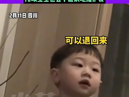 “Because I’m the son Mom gave birth to, and Mom was still just a little girl back then~” — Dad prete