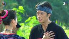 เขี้ยวราชสีห์ EP.7