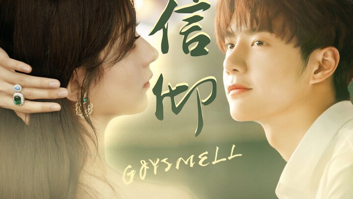 Faith (Zhao Liying & Wang Yibo)