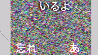 What can you draw by choosing colors from a noise image? [Chima Machida]