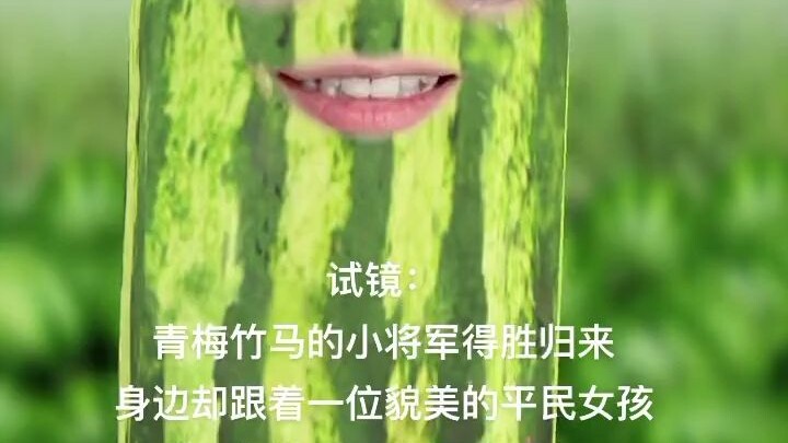 Real-Life Drama: A Dog Can’t Hold Just Two Liang of Sesame Oil in Its Belly