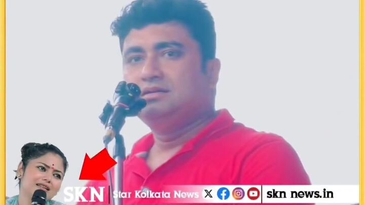 cpim #viral trending news