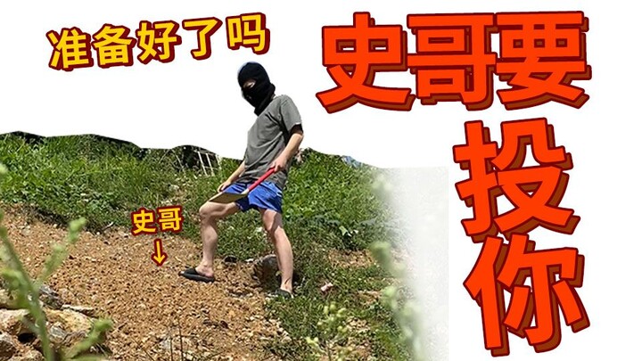 ปีเหล่านั้น คุณเคยอวดเก่งบนโต๊ะสังสรรค์ไปมากแค่ไหน?