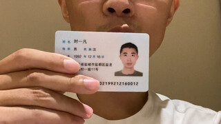 Keep going! Persevere! Nothing can stop you—your actions only make me even more excited!