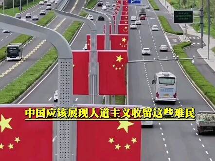 ปกป้องชายแดน ปฏิเสธผู้ลี้ภัย บทเรียนอันเจ็บปวด จดจำไว้ในใจตลอดไป!