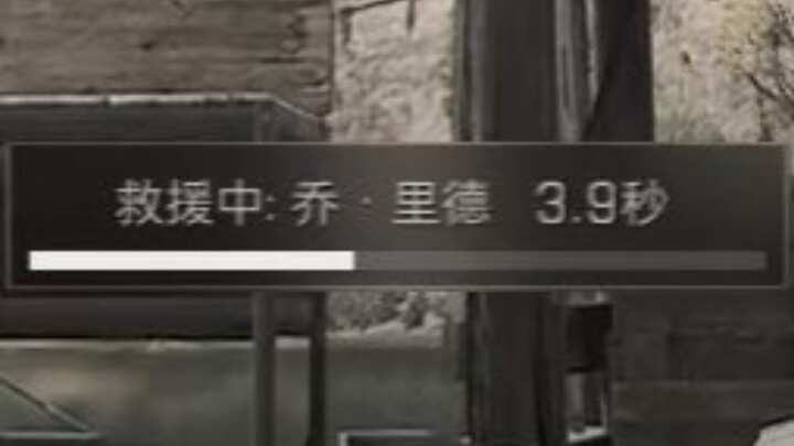 ตกปลาแล้วโดนไวรัสติด C4 อย่าพึ่งตกใจนะทุกคน วิ่งไประเบิดลุงโจเลย