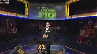 狙房网特约《十倍钱进》第2集