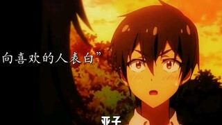 “柠檬树下你和我 "