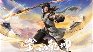 Martial Universe S6 Eps 5 Sub Indo 1080p