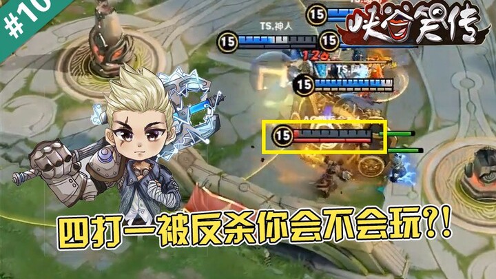 Putaran ini: AG Super Play Club mati-matian pertahankan kristal dengan taruhan nyawa di menit 6:06! 