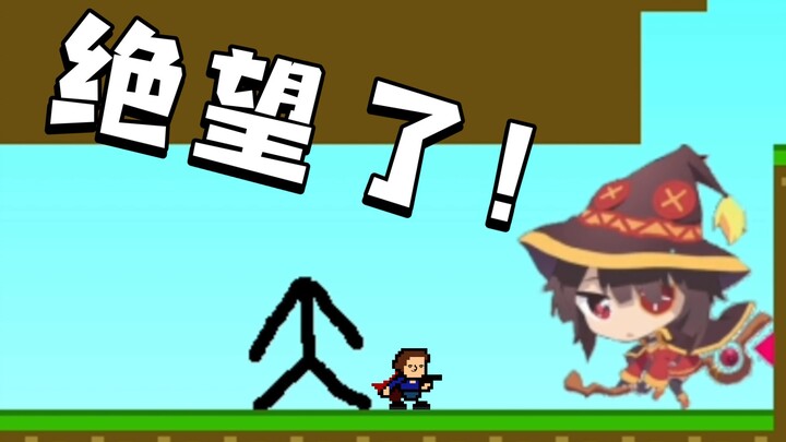 Stop asking—this streamer sacrificed themselves to beat the game!