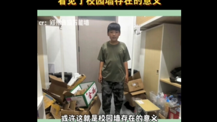 Mọi người đều là người tốt!!