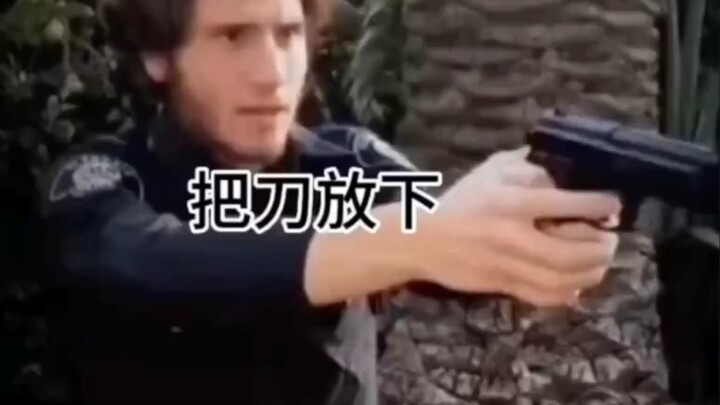 《อุบัติการณ์พันธสัญญาที่เต้าหยวน》