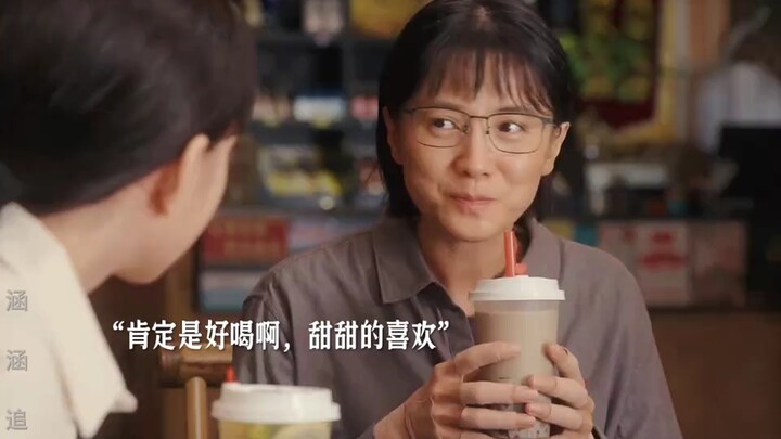 What Teacher Zhang treated his students to wasn’t bubble tea—it was a broader perspective!