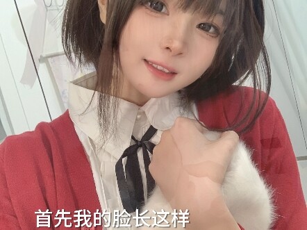 สาวหวานแปลงโฉมเป็นหนุ่มหล่อสุดฮอตสูง 180