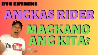 MAGKANO ANG KITA ng ANGKAS Rider