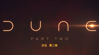 “丹尼斯·维伦纽瓦最新科幻续作”