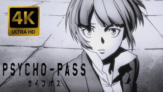 Psycho-Pass Opening | Creditless | CC [4K 60FPS AI Remastered]