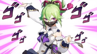 KUKI SHINOBU is Actually Electro Barbara