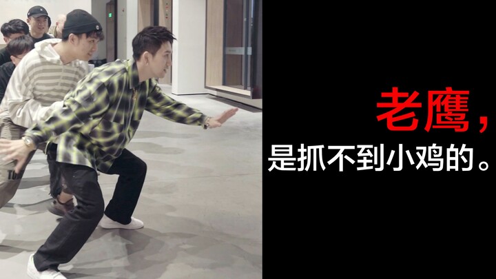 นกอินทรีไม่มีทางจับลูกไก่ได้หรอก