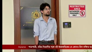 mithay ep 447