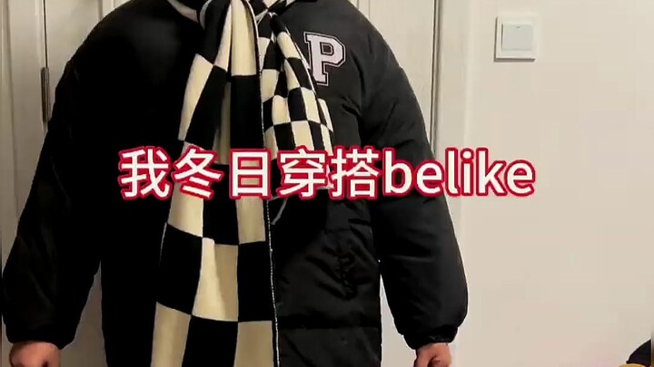 «امرأة مثل البصل»