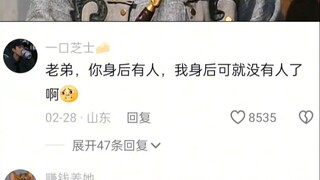 山东人看了这个视频之后，对考编的执念又更上了一层