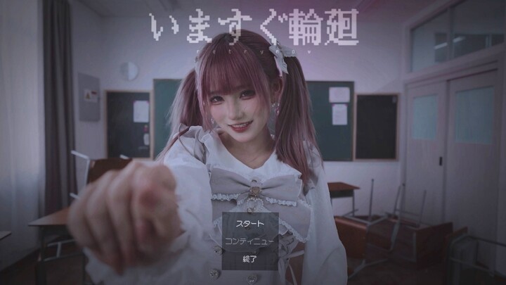 【Tôi là Vân Đảo】Lập tức luân hồi/Ngay lập tức luân hồi - Nakisō Dance Cover 【Triều Vân x Hữu Đảo 💗 S