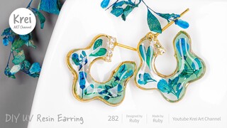 【モールドなしUV レジン】DIYでドライフラワーを使ってピアスを作りました〜♪UV Resin -DIY Dried Flower in UV Resin Earring.