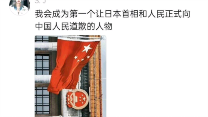 Ambisi sejatinya tidak pernah berkonotasi negatif!